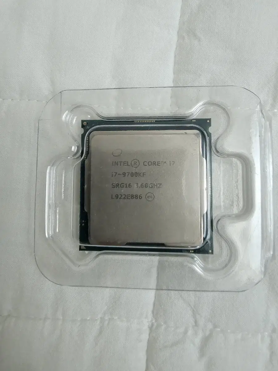 I7 9700KF